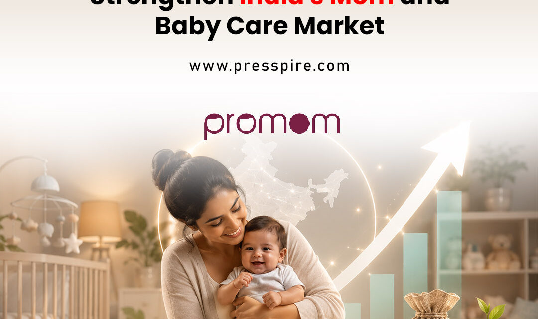 Promom