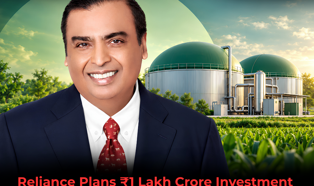 Reliance Biogas Investment