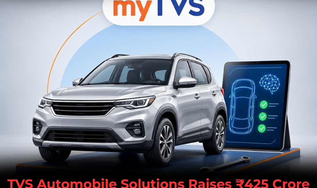 myTVS Funding
